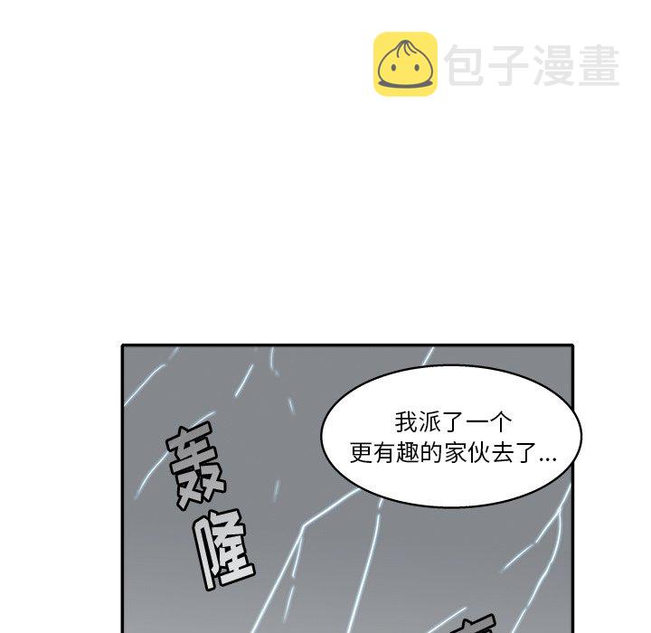 第 31 话64
