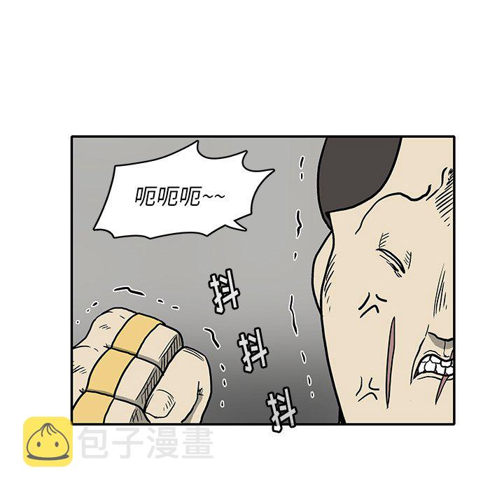 第 13 话39