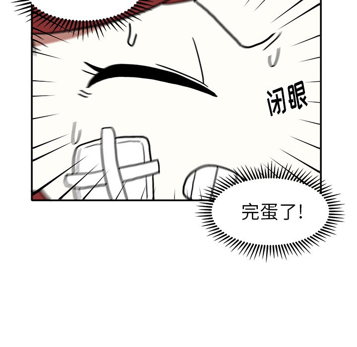 第 9 话33