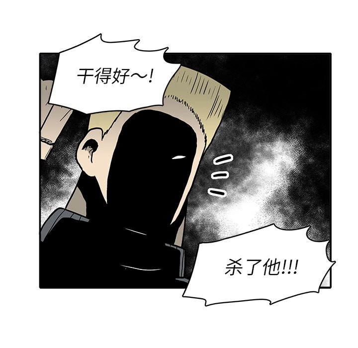 第 16 话56