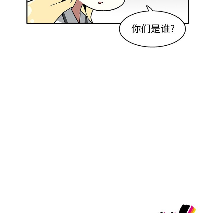 第 24 话6