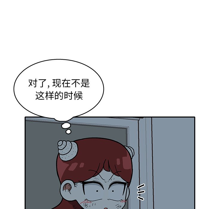 第 18 话20