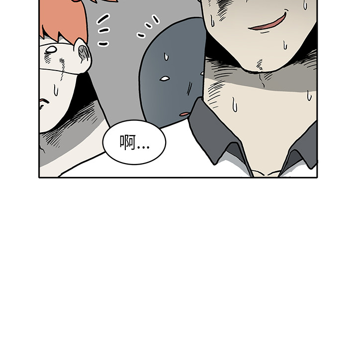 第 3 话226