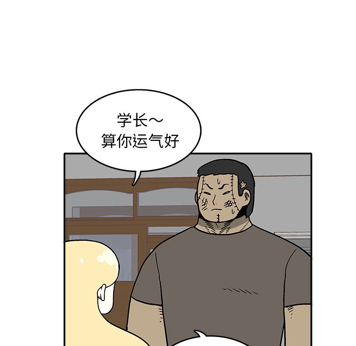 第 28 话72