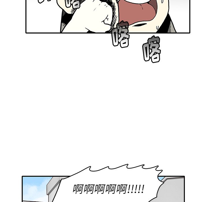 第 17 话72