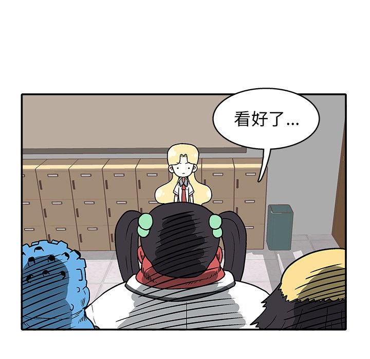 第 24 话34