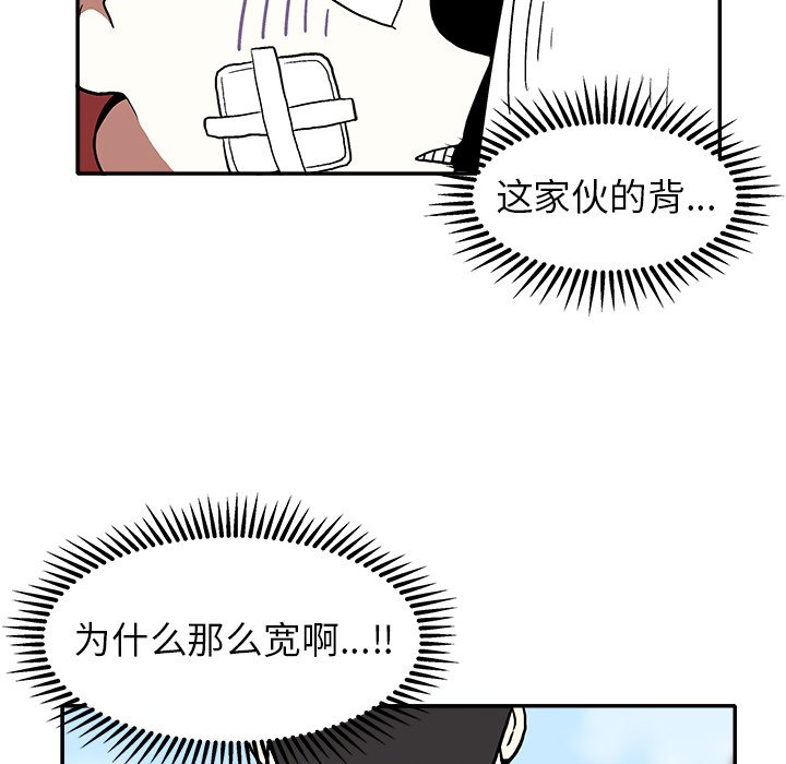 第 10 话72