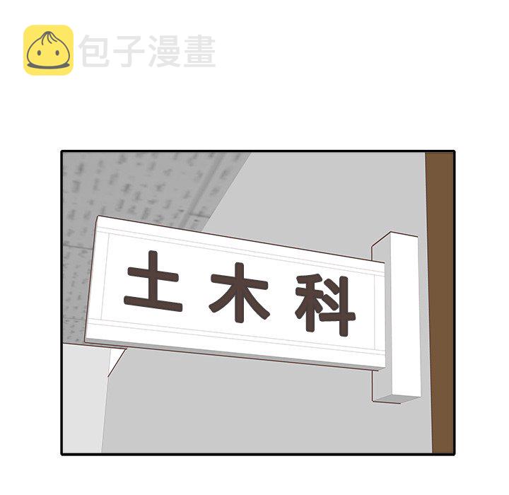 第 25 话76