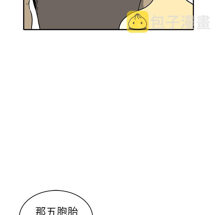 第 27 话71