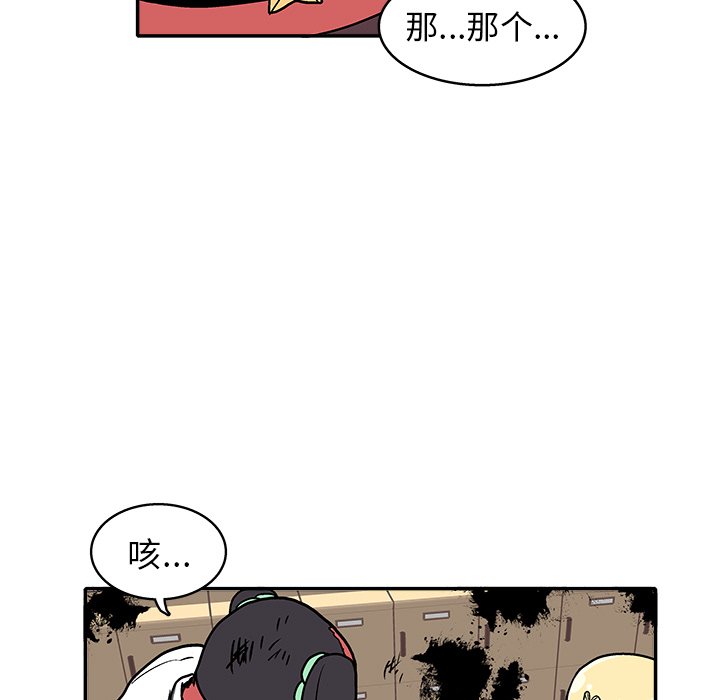 第 26 话30