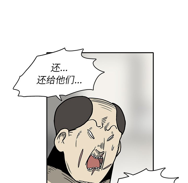 第 13 话5