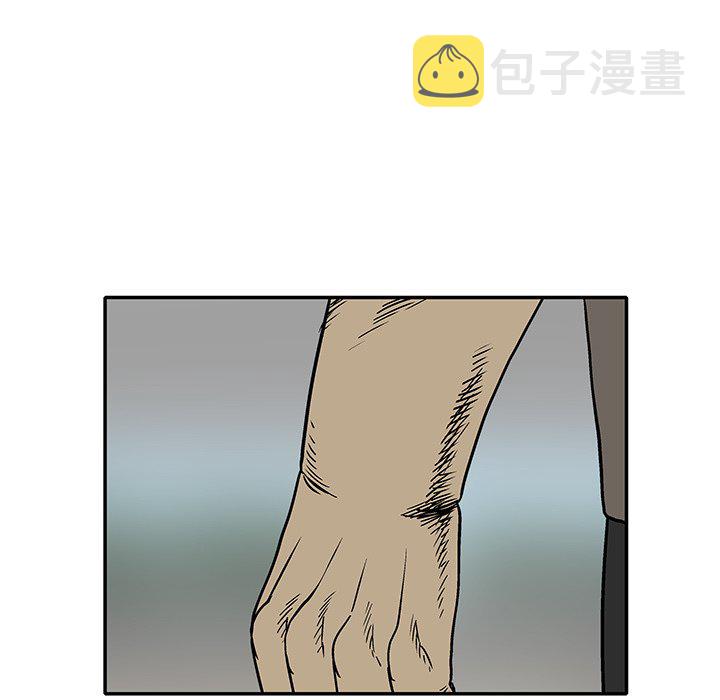 第 25 话6