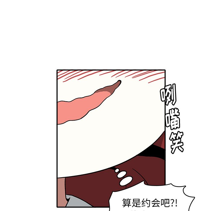 第 33 话25