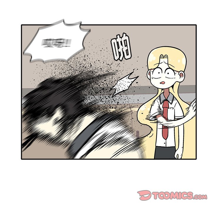 第 13 话77