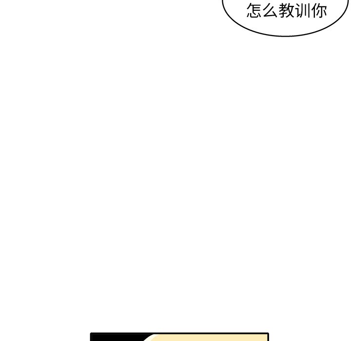 第 28 话85