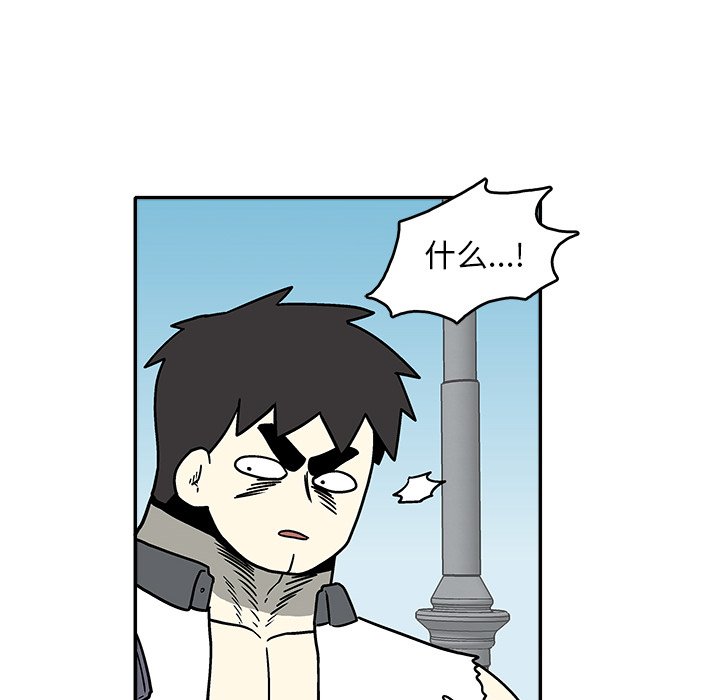 第 33 话19