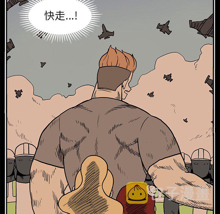 第 19 话95