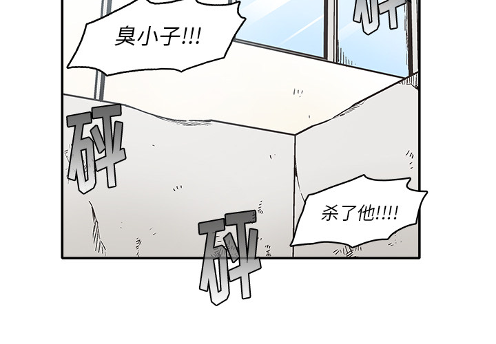 第 1 话2