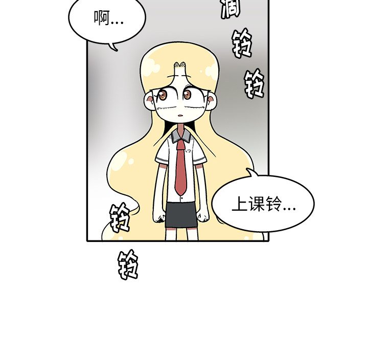第 28 话69