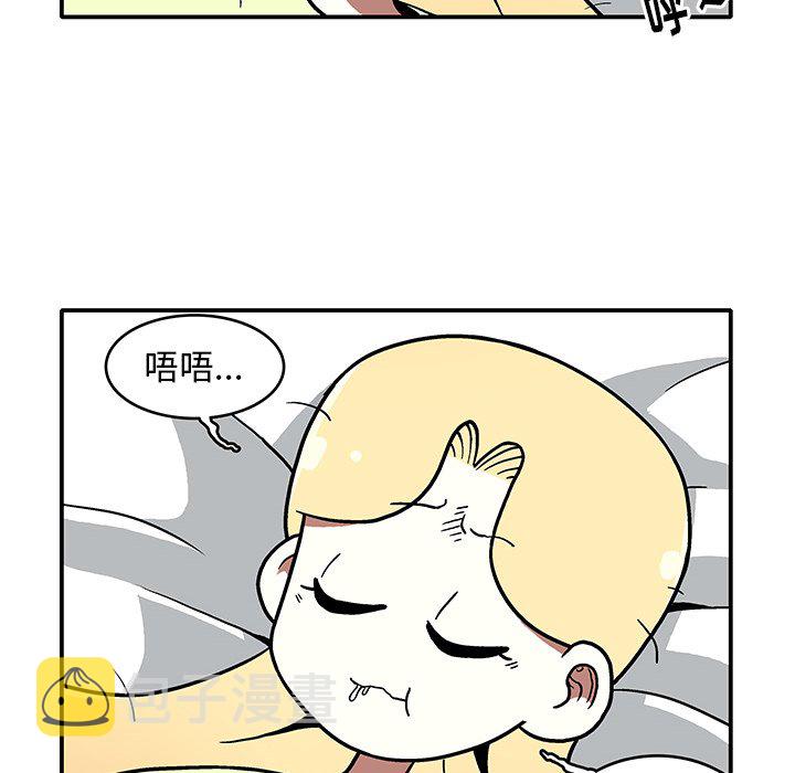第 9 话111
