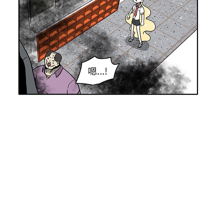 第 16 话23