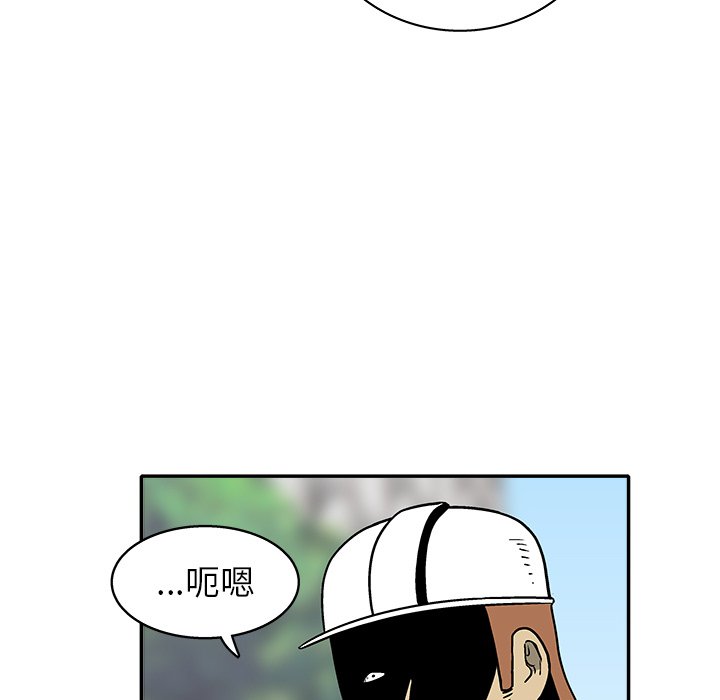 第 25 话55