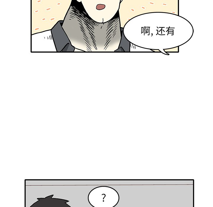 第 5 话129