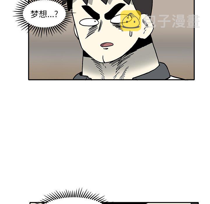 第 17 话64