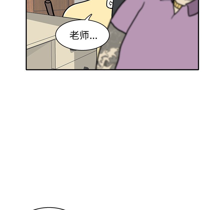 第 12 话71