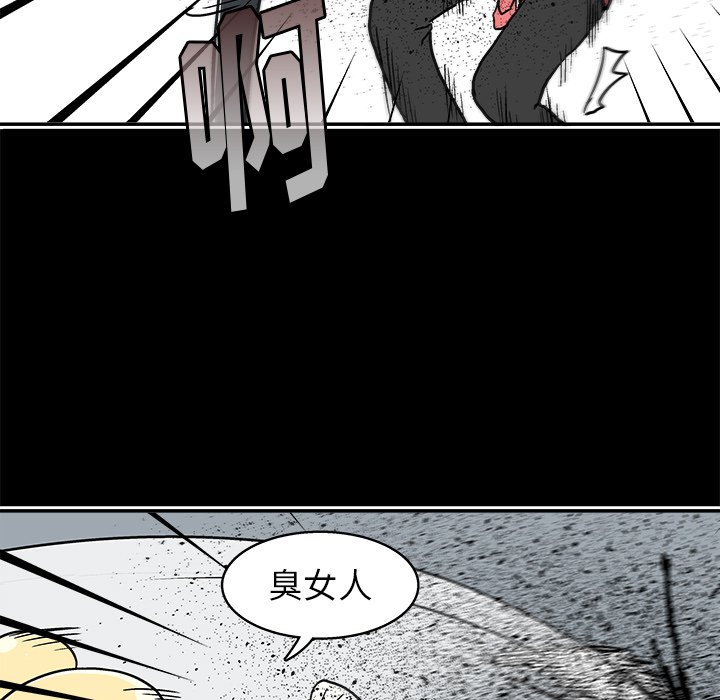 第 20 话31