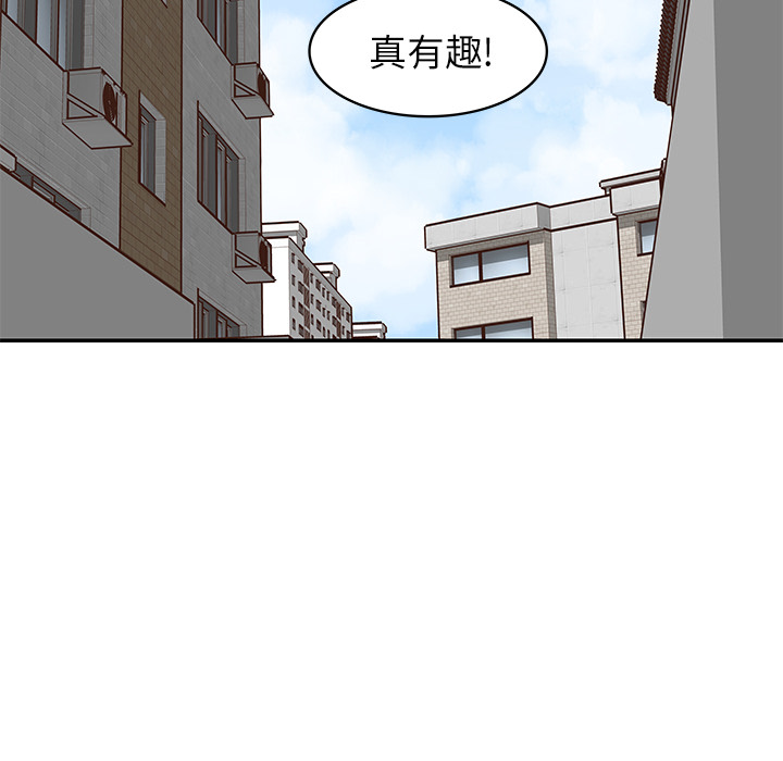 第 1 话60
