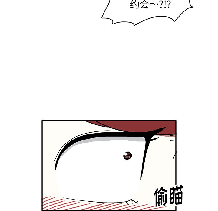 第 33 话26