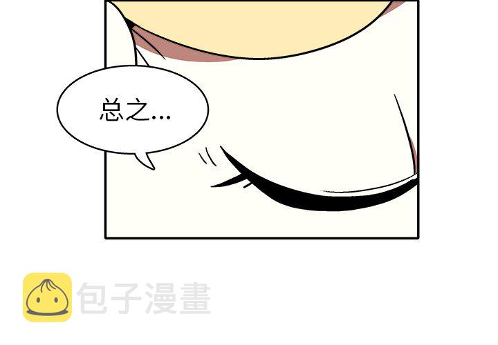 第 13 话2