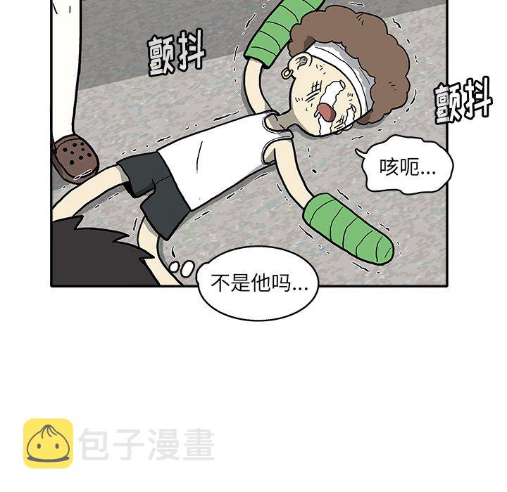 第 9 话70