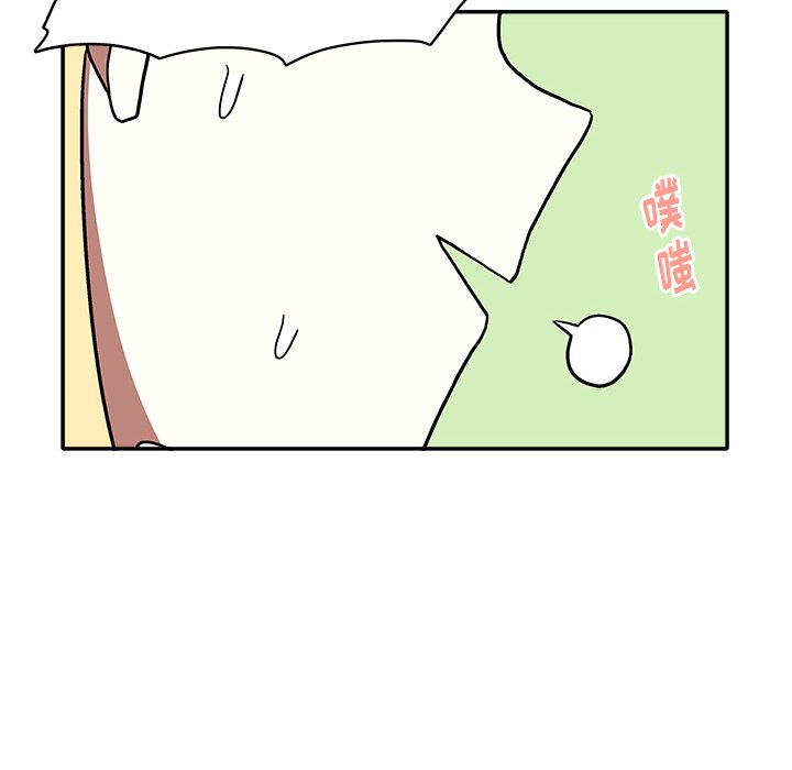第 10 话97