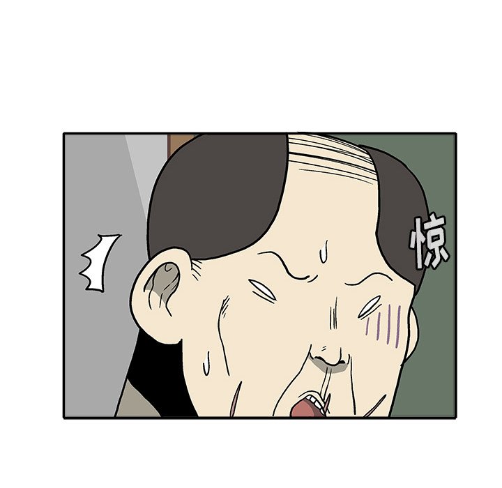 第 10 话109