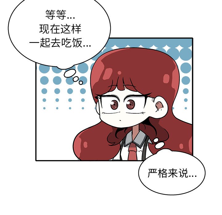 第 33 话24