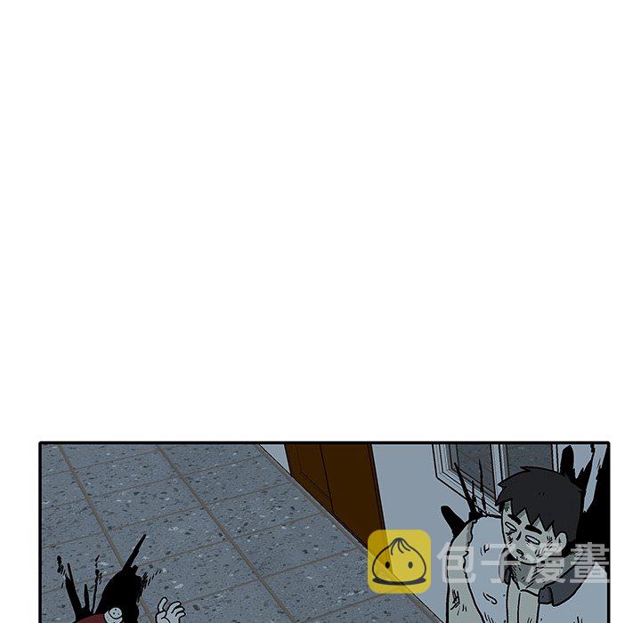 第 17 话76
