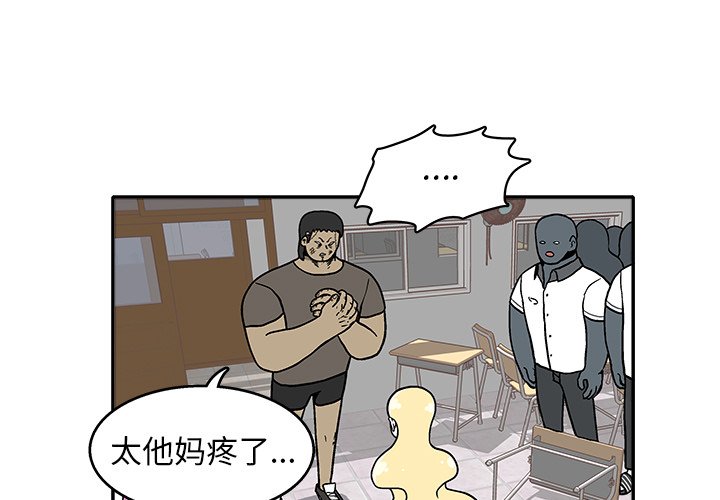第 28 话2