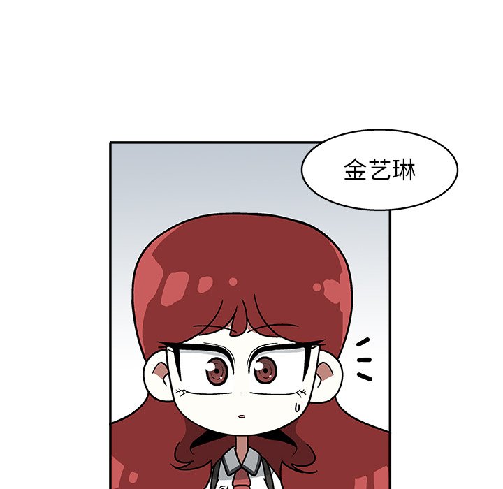 第 34 话25