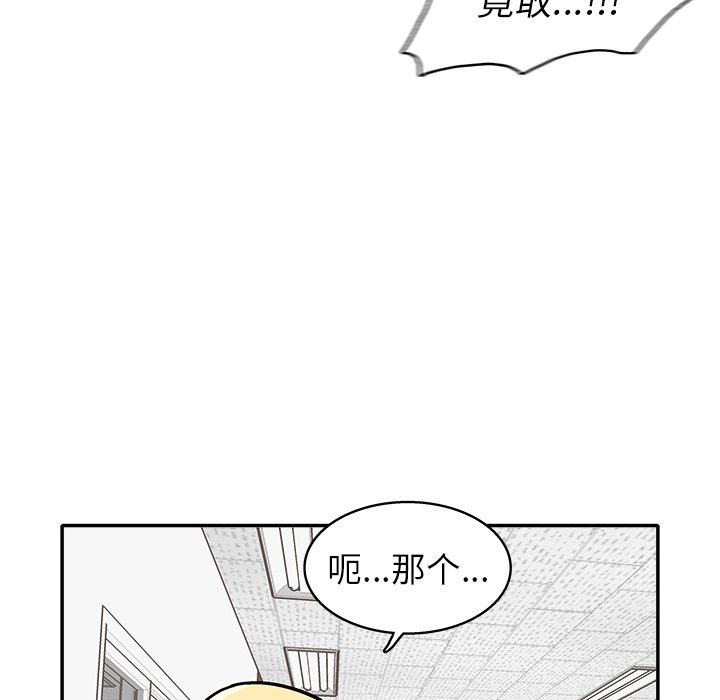 第 15 话12