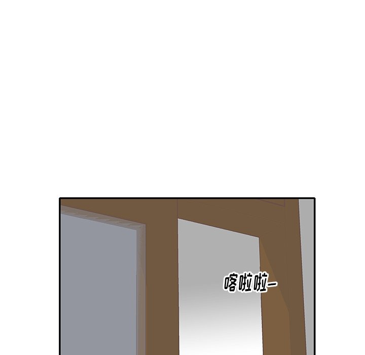 第 16 话86