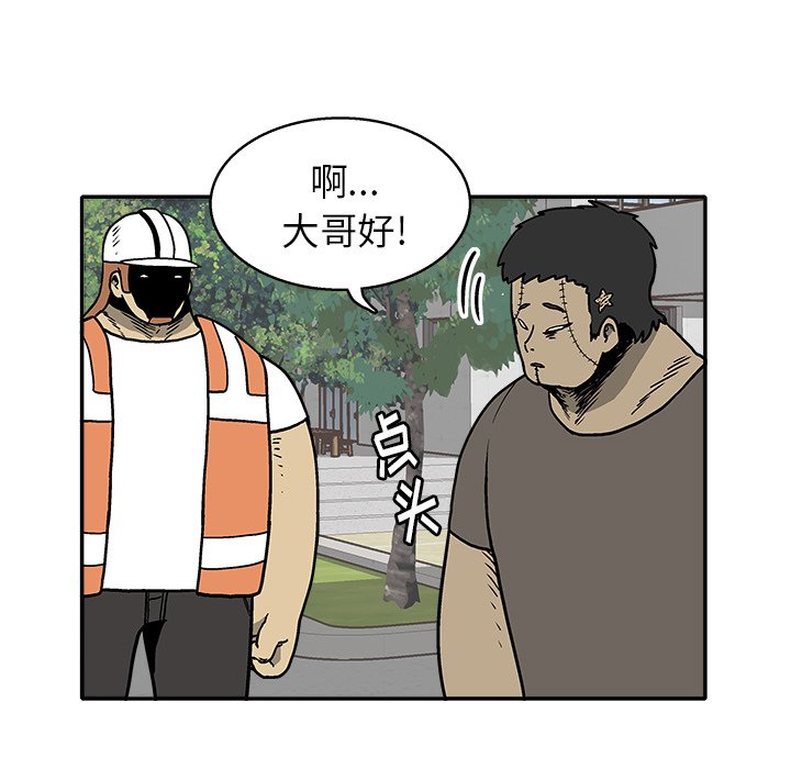 第 25 话15