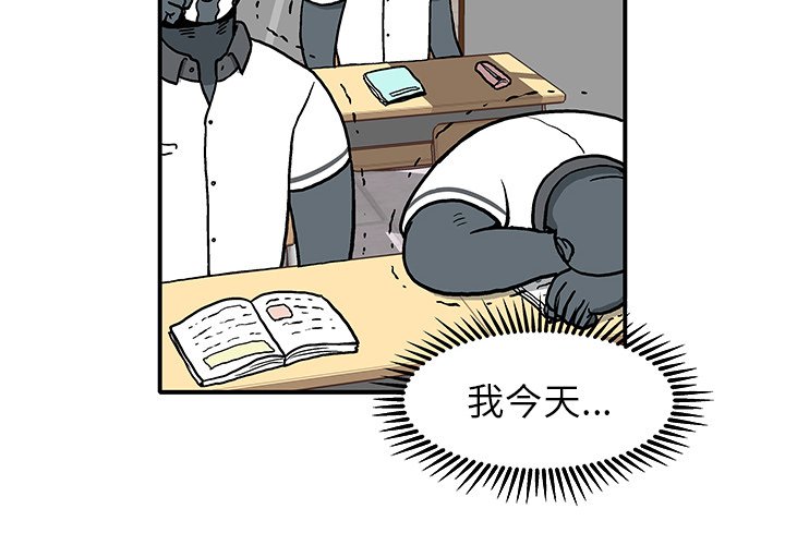 第 7 话3