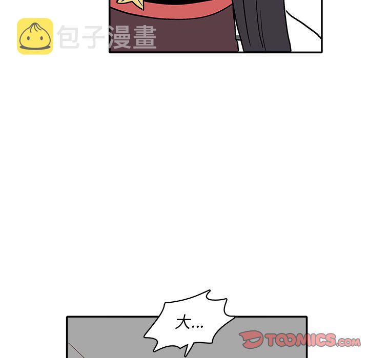 第 27 话29
