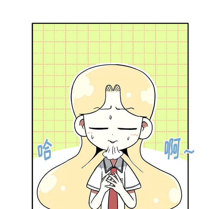 第 23 话51