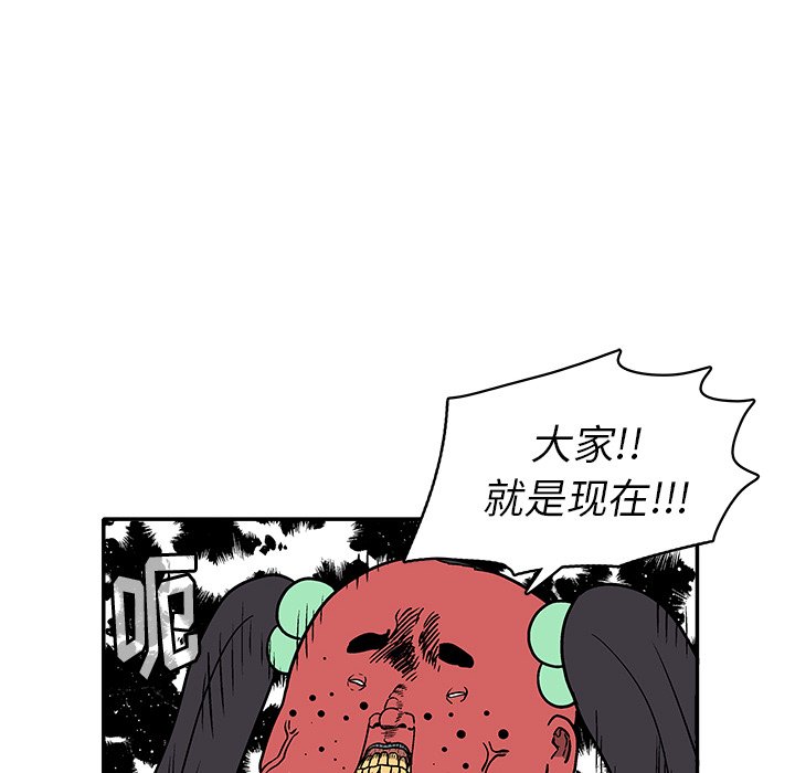第 24 话66