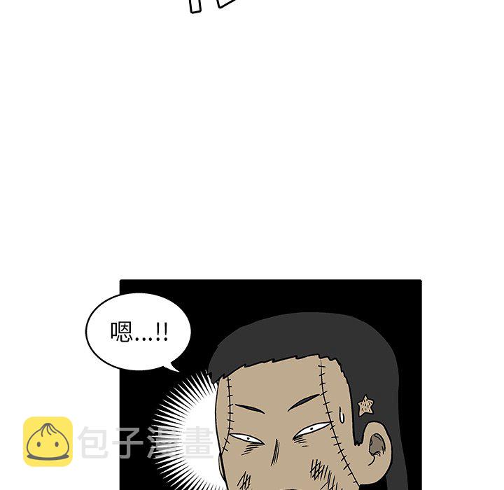 第 27 话55