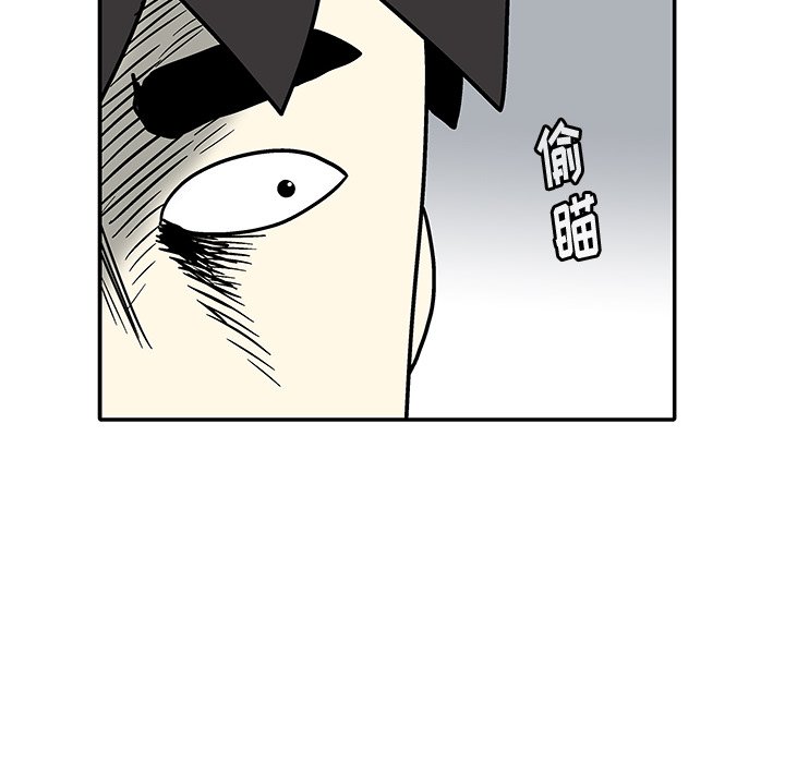 第 29 话9