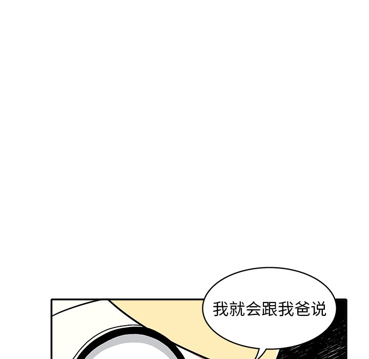 第 13 话14